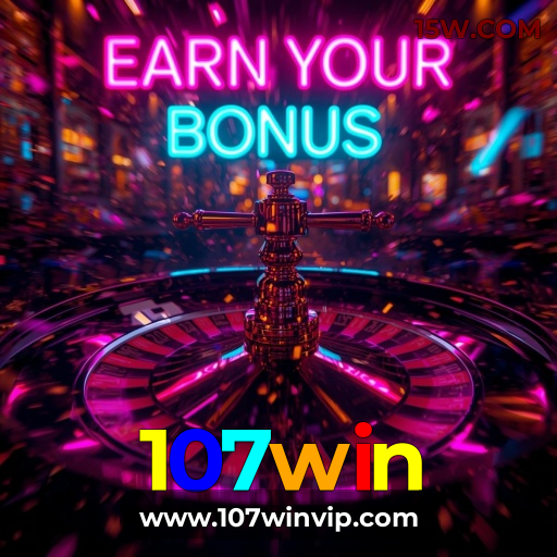 Aplicativo móvel 107win para iOS e Android